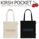 キルシーポケット × ムシンサ テラス トートバッグ KIRSH POCKET × MUSINSA TERRACE メンズ レディース KIRSH TERRACE LOGO GRAPHIC ECO BAG キルシー テラス ロゴ グラフィック エコバッグ BLACK ブラック IVORY アイボリー MT20SA00333/4 バッグ