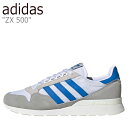 アディダス スニーカー adidas メンズ レディース ZX 500 ゼットエックス 500 OFF WHITE オフ ホワイト BLUE ブルー FW4410 シューズ 【中古】未使用品