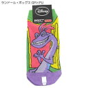 モンスターズインクレディースソックス/ランドール