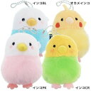 イロトリドリ ぬいぐるみミニポーチ/インコ 【オカメインコ 】