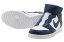【FINAL SALE】【ファイナルセール】NIKE WMNS DUNK HI EASEナイキ ウィメンズ ダンク ハイ イーズWHITE/BINARY BLUE【メンズ・レディース スニーカー】