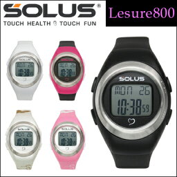 心拍計 ソーラスレジャー800/SOLUS Leisure800 心拍計腕時計 【ソーラス】【送料無料】【心拍計 腕時計】 【心拍計 指】【心拍計 指タッチ式】【smtb-u】