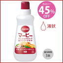 マービー 液体甘味料(620g)/2115 送料無料 糖尿病 食品