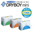 ޤ50ܤǽ󥭥硼 äʽ ɥ饤ܡߥˡDRYBOY miniˡ̵ smtb-u 5P23oct10