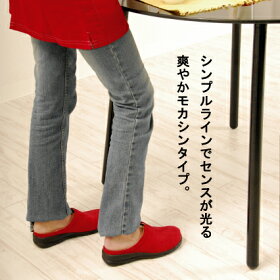 【健康サンダル】美足美人オーロラ【送料無料】
