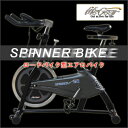 ライフギアスピンバイク YSB-27973C 59％OFF本格的なロードバイク仕様の エアロバイク 。スポーツフィットネスバイク。