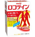 明治 ロコテイン/(14×6包) グルコサミン ホエイプロテイン【健康食品】栄養補助食品【smtb-u】