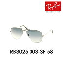 【店内最大pt20倍 ~2/26 9:59】レイバン アビエーター サングラス RB3025 003/3F 58 Ray-Ban AVIATOR クラシックメタル