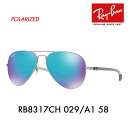 レイバン サングラス RB8317CH 029/A1 58 Ray-Ban CHROMANCE クロマンス 偏光 アビエーター AVIATOR
