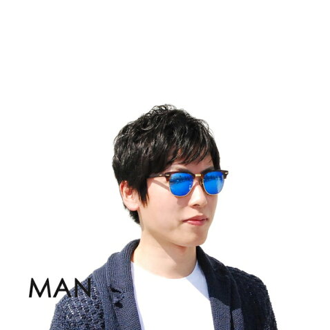 Ray Ban Blue Master Ray Ban Blue Master