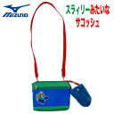 【ポイント10倍】広島 カープ スラィリーみたいなサコッシュ チケットホルダー付きサコッシュ (カープオフィシャル承認) 広島東洋カープグッズ サコッシュ 広島カープ スライリー