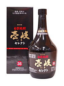 ǻ١쥯ȡ35)720mlweekend071659146