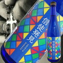 信徒発見25゜長崎麦焼酎720ml×12本セット 化粧箱入り 2018世界遺産登録記念の酒 ユネスコ 長崎と天草地方の潜伏キリシタン遺産 バチカン 大浦天主堂 マリア像 世界宗教史上の奇跡 長崎みやげ 長崎土産 クリスチャン