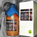 信徒発見36゜長崎高濃度麦焼酎 720ml×12本セット 化粧箱入 2018世界遺産登録記念の酒 ユネスコ 長崎と天草地方の潜伏キリシタン遺産 大浦天主堂 マリア像 世界宗教史上の奇跡 長崎みやげ 長崎土産 バチカン