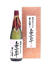 龍力　純米大吟醸　上三草　木箱入り　720ml【ギフト・贈り物】【ありがとうございます】【お中元】山田錦特上米を使用した、龍力、自慢の純米大吟醸酒