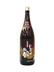 じゃがたらお春（25゜）　1800ml