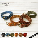 クレドラン CLEDRAN レディース レザー 革 本革 ◆ 上質牛革 シンプル メッシュ レザー ベルト ECRA MESH BELT S-4980 日本製