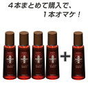 抜け毛が気になりだしたら薬用育毛剤 リターミナル 100mL...