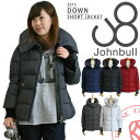 今だけ【ポイント10倍】ジョンブル レディース JOHNBULL アウター 40D マットナイロン ショート ダウンジャケット (ah946) johnbull ダウン ジョンブル JOHNBULL 送料無料 ジョンブル JOHNBULL ダウン ジョンブル JOHNBULL ジャケット 楽天
