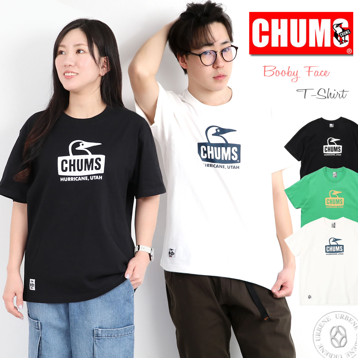 【ステッカープレゼント】 定番 <strong>チャムス</strong> <strong>Tシャツ</strong> CHUMS ブービーフェイス <strong>Tシャツ</strong> (ch01-2278) Booby Face T-Shirt レディース メンズ ユニセックス 春夏 M/L/XL トップス アメカジ バックプリント フェス キャンプ グランピング アウトドア 楽天 送料込み