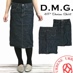 【当店別注にて遂に復刻】ドミンゴ スカート d.m.g ドミンゴ DMG ひざ丈 ワンウォシュ 4P <strong>デニムスカート</strong> (17-159A-29-1 28-9) ドミンゴ 送料無料 レディース ボトムス ハーフ丈 綿 コットン 楽天 ディーエムジー インディゴブルー ジーンズ生地 おしゃれ アーベン 2024年