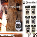 John's Blend Hanging Air Freshener ジョンズブレンド 吊り下げエアーフレッシュナー カーフレグランス (oa-jon-1) 芳香剤 香水 車内 お部屋 トイレ オフィス