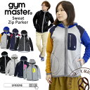 ジムマスター gymmaster スウェットジップパーカー(g602301) フード付き パーカー トレーナー コットン カラフル スウェット 男女兼用 メンズ レディース 長袖 アウター 楽天