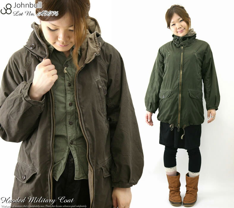 JOHNBULL（ジョンブル）フーデッドミリタリーコート（ジャケットah776）（レディースアウター） 送料無料 楽天 urbene アーベン あす楽 LADIES ジョンブル レディース（送料込み・送料込） JOHN BULL 10P01Feb15