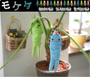 【3点までメール便可】モケケ(もけけ)キャラクターリールキーホルダーチェーン(キーケース キーカバー ストラップ ぬいぐるみ mkrk)ぺタコン チト メンズ レディース 子供 おもちゃ ブランド プレゼント かわいい キッズ 人気 宇宙人 レアグッズ 楽天