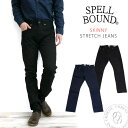 SPELL BOUND スペルバウンド デニムパンツ メンズ クロップド ダメージジーンズ ヴィンテージ USED加工 40-191C 8055