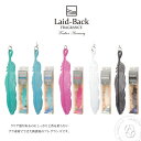 【クーポンで最大2000円OFF】Laid Buck Fea...