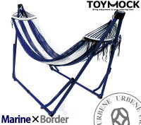 TOYMOCKトイモックマリンボーダーポータブルハンモック(moz-4-05)送料無料自立式ハンモックハンモックスタンド折りたたみハンモックチェアチェアーhammock専用台付き寝具アウトドア室内キャンプ男女兼用MENSLADIES10P07Feb16