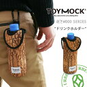 TOYMOCK トイモック ALL ABOUT ACTIVI...