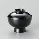 洗浄機対応雑煮椀(黒)雑煮椀 お椀 フタ付 木合 日本製 来客 揃 越前漆器 うるし 艶 上品 器 汁椀 漆器 漆塗 手塗 高級 おすすめ 食洗機 食洗機対応 煮物椀