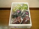 高級ぶどう詰合厳選品 3kg