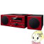 ヤマハ CD/Bluetooth/USBマイクロコンポーネントシステム(レッド) MCR-B043R【smtb-k】【ky】