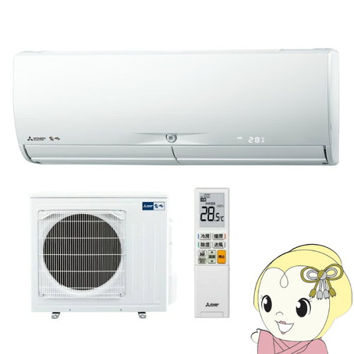 https://thumbnail.image.rakuten.co.jp/@0_mall/urutoragion/cabinet/shopping06/msz-jxv5619s-w.jpg?_ex=500x500