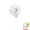 【エントリー&楽天カード利用で全品最大P10倍~2/16 1...