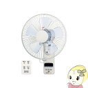 【エントリー&楽天カード利用で全品最大P10倍~2/16 1...