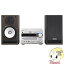 X-NFR7FX-D ONKYO オンキヨー CD/SD/USB/ラジオ/Bluetooth対応 ミニコンポ【smtb-k】【ky】
