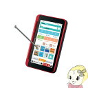 【あす楽】【在庫あり】PW-SH7-R シャープ 電子辞書 ...