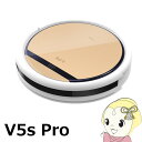 【あす楽】【在庫あり】ILIFE V5s Pro ロボット掃...