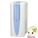 【キャッシュレス5%還元】コロナ 冷風・衣類乾燥除湿機(木造11畳/コンクリート造23畳まで スカイブルー)コンプレッサー方式 どこでもクーラー CDM-F1020-A【/srm】【KK9N0D18P】