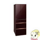 【在庫僅少】【設置込】三菱 フレンチドア 6ドア 冷蔵庫 5...