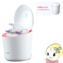 【あす楽】【在庫あり】パナソニック スチーマー ナノケア W...