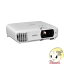 【2017年モデル】 EH-TW650 エプソン ホームプロジェクター dreamio フルHD 3100lm 単体セットモデル【smtb-k】【ky】