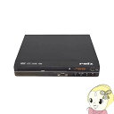 【2/28~3/1限定 最大1000円OFFクーポン】ダイニチ電子 Reiz VRモード CPRN対応 DVDプレーヤー RV-SW300