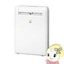 【最大3000円OFFクーポン発行 9/19 20時~9/20 23:59】【あす楽】【在庫あり】三菱電機 コンプレッサー式 衣類乾燥 除湿機 部屋干しおまかせムーブアイ MJ-M120SX-W 日本製 ふとんサラリモード【/srm】【KK9N0D18P】