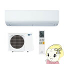 MSZ-R6321S-W 三菱電機 ルームエアコン20畳 霧ヶ峰 Rシリーズ 単相200V ピュアホワイト【/srm】