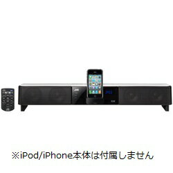 送料無料■TH-LB2-W　JVC ビクター iPod/iPhone対応ホームシアターサウンドシステム